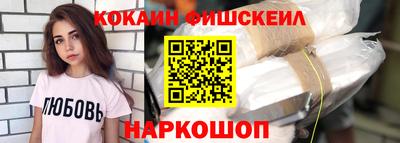 дживик Пенза