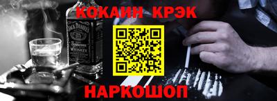 стаф Первоуральск