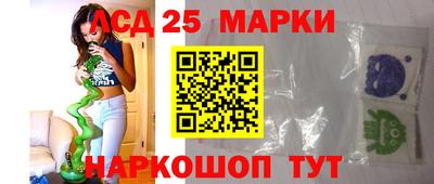 кокаин VHQ Партизанск