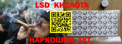 стаф Первоуральск