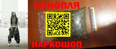 дживик Пенза