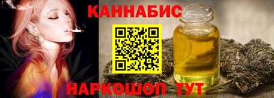 дживик Пенза
