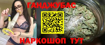 дживик Пенза