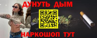 стаф Первоуральск