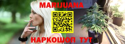 стаф Первоуральск