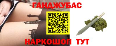 дживик Пенза