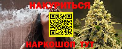 кокаин VHQ Партизанск