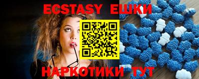 стаф Первоуральск