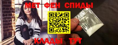 дживик Пенза