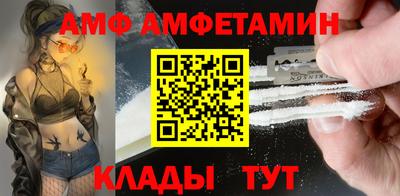 кокаин VHQ Партизанск