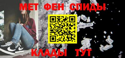 дживик Пенза