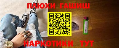 стаф Первоуральск