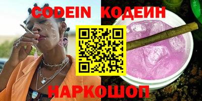 стаф Первоуральск