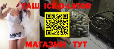 дживик Пенза
