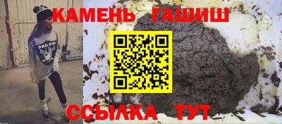 кокаин VHQ Партизанск