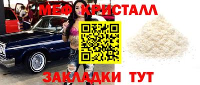 дживик Пенза