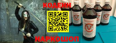 стаф Первоуральск